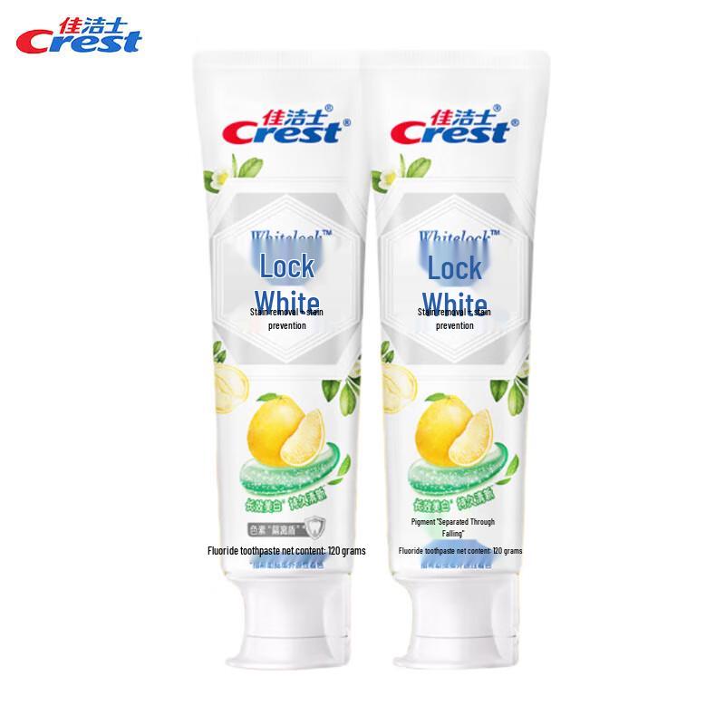 Crest Dual-Action Whitening Toothpaste - Grapefruit White Tea, 2x120g
Crest Dual-Action Whitening Toothpaste - Grapefruit White Tea, 2x120g