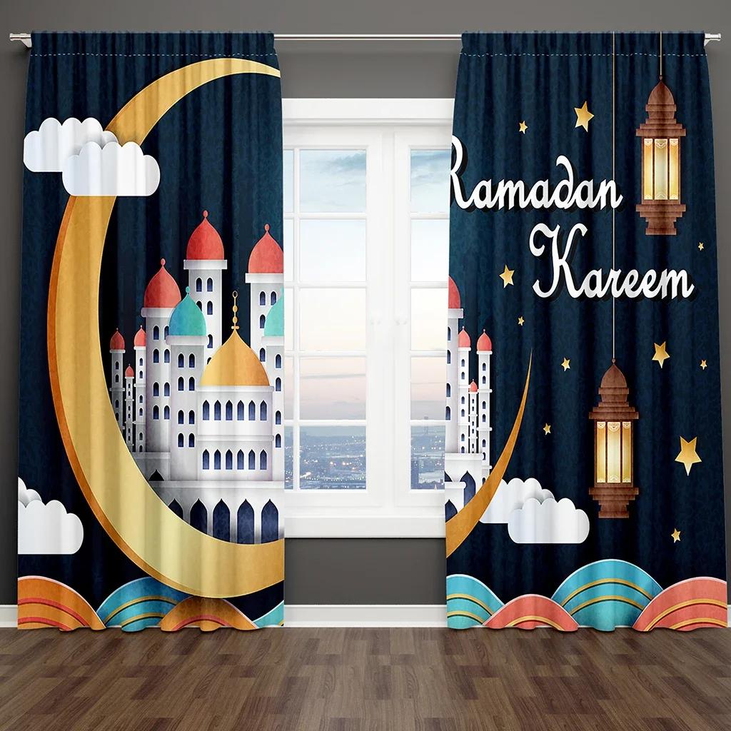 3D Luxury Ramadan Ramazan Kareem Moon Castle Window Curtains Blinds For Living Room Bedroom Bathroom Kicthen Door Home Decor2Pcs W65X60H(cm)X2Pcs&Grommet Top
3D Luxury Ramadan Ramazan Kareem Moon Castle Window Curtains Blinds For Living Room Bedroom Bathroom Kicthen Door Home Decor2Pcs W65X60H(cm)X2Pcs&Grommet Top