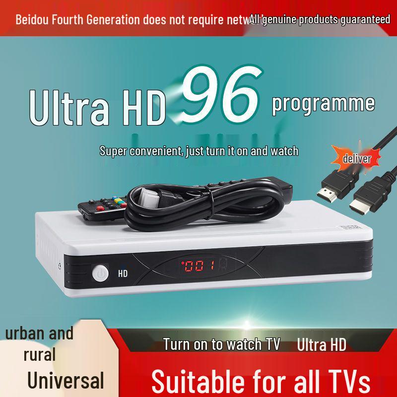 Beidou 4th Gen HD Rural Home Set-Top Box – No Network Needed, Universal Access to 96 Channels
Beidou 4th Gen HD Rural Home Set-Top Box – No Network Needed, Universal Access to 96 Channels