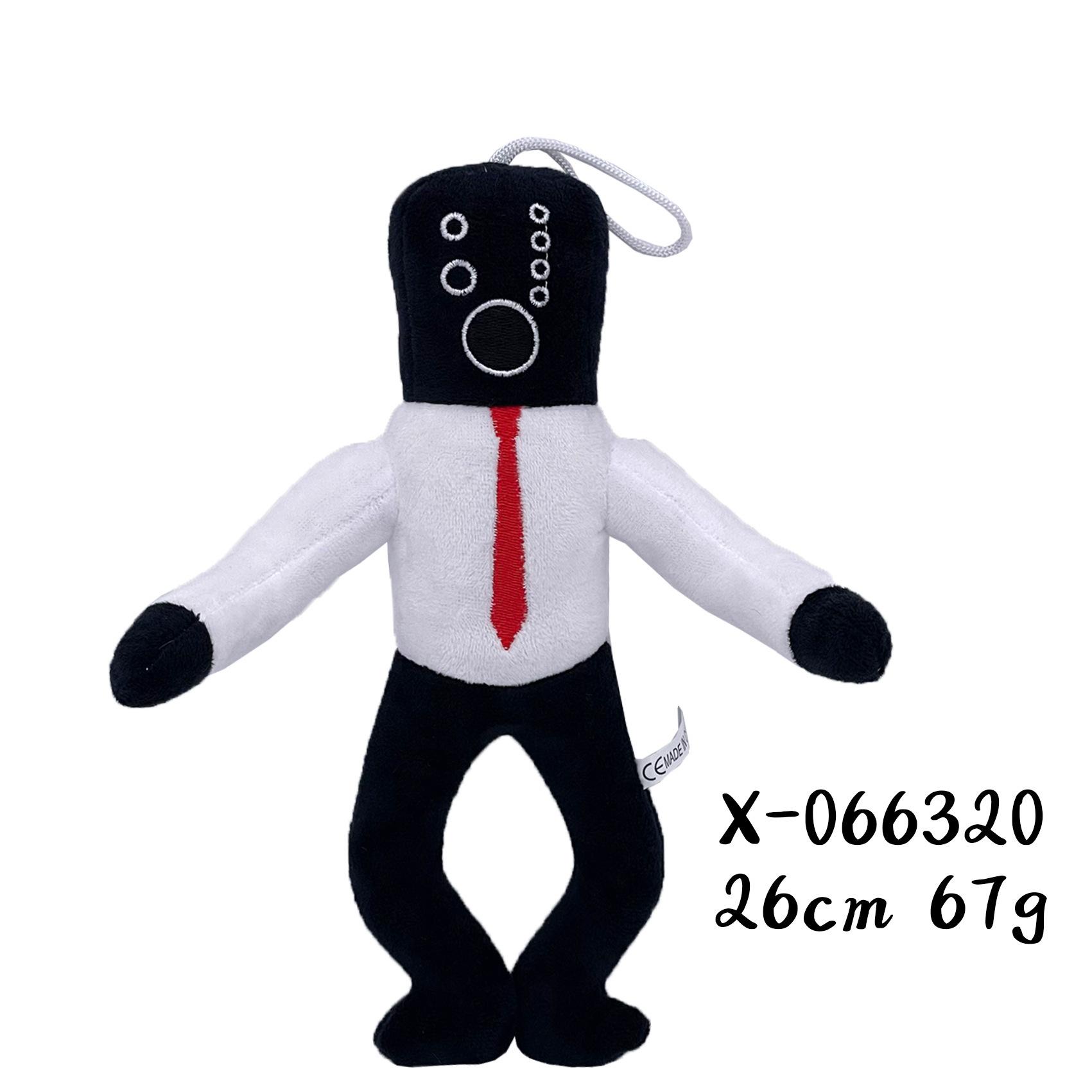 Туалет Люди Периферийные игры плюшевые куклы Детские подарки Skibidi Туалет плюшевые Рождественские подарки Праздничные поздравления игрушки
Туалет Люди Периферийные игры плюшевые куклы Детские подарки Skibidi Туалет плюшевые Рождественские подарки Праздничные поздравления игрушки