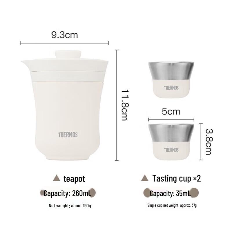 THERMOS 260ml Insulated Teacup and Teapot Set
THERMOS 260ml Insulated Teacup and Teapot Set