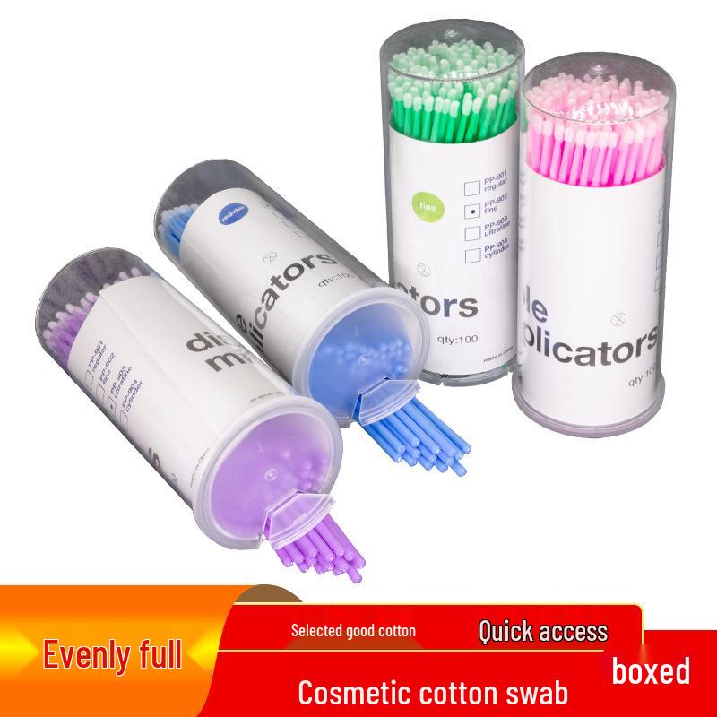 Cross-Border Lash Glue Remover Swabs - Colored, Professional Cotton for Eyelash Cleaning and Grafting
Cross-Border Lash Glue Remover Swabs - Colored, Professional Cotton for Eyelash Cleaning and Grafting