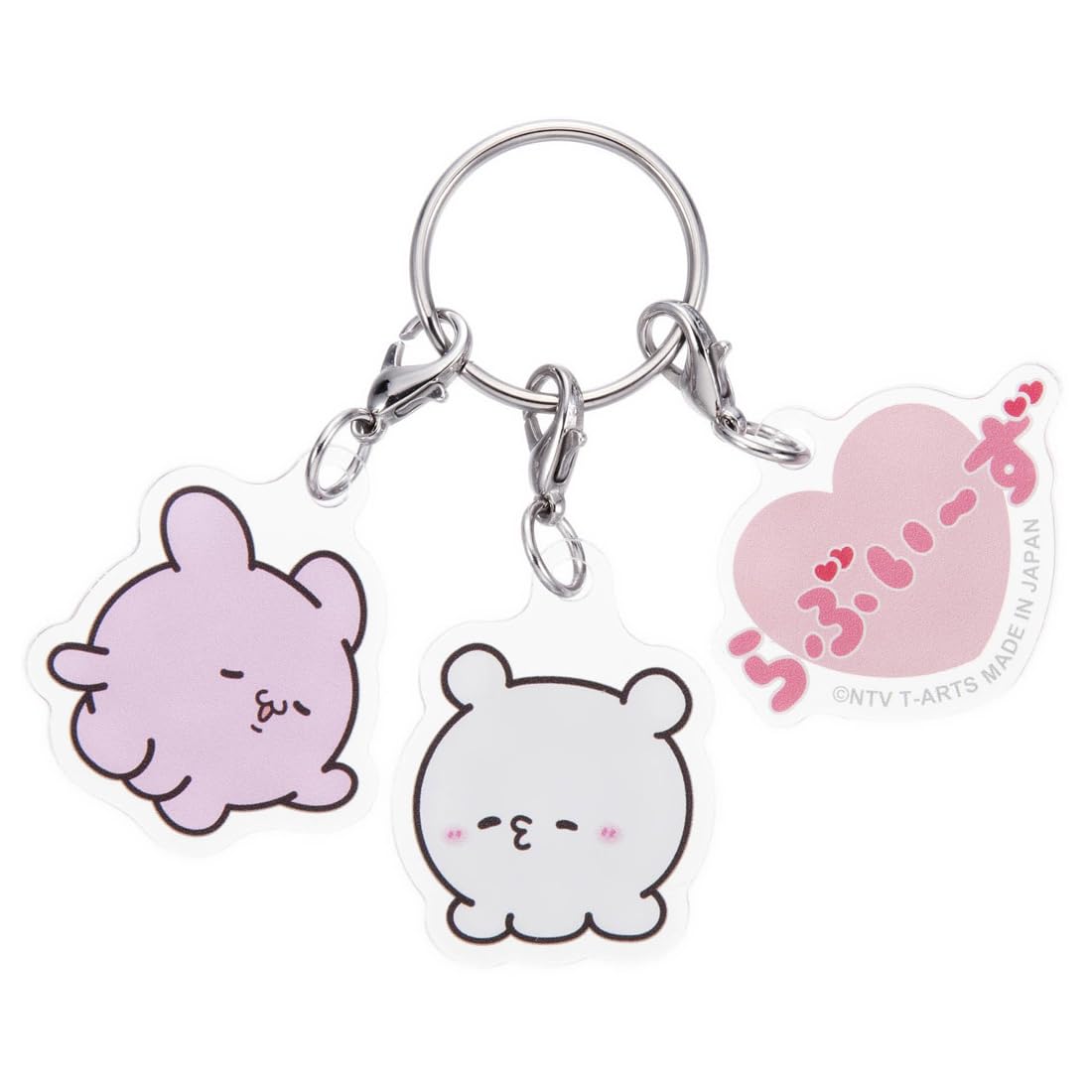 Love Ease 3-piece Acrylic Keychain - Throwing Kiss
Love Ease 3-piece Acrylic Keychain - Throwing Kiss