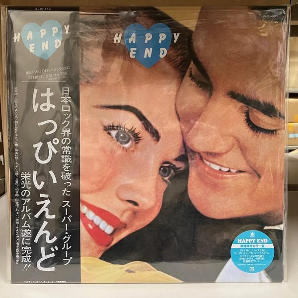 LP Пластинка HAPPY END - HAPPYEND KIJS90042 KING RECORDS 2024 Япония Японский поп/рок
LP Пластинка HAPPY END - HAPPYEND KIJS90042 KING RECORDS 2024 Япония Японский поп/рок
