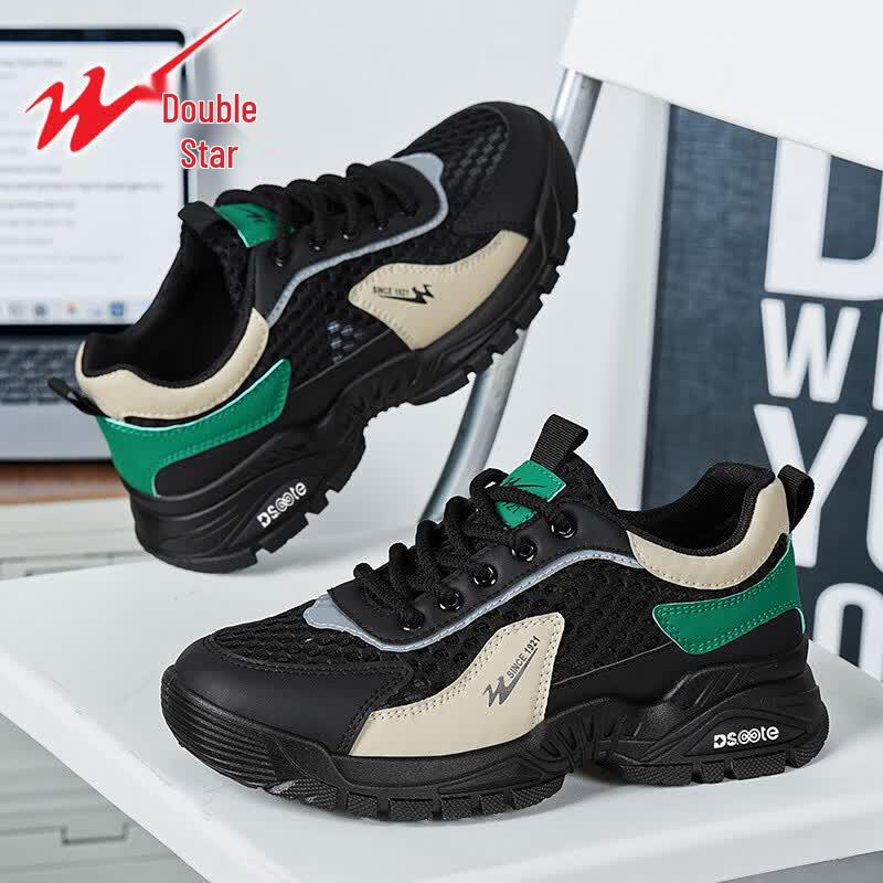 Shuangxing Men s Mesh Breathable Running & Casual Travel Shoes 43
Shuangxing Men s Mesh Breathable Running & Casual Travel Shoes 43
