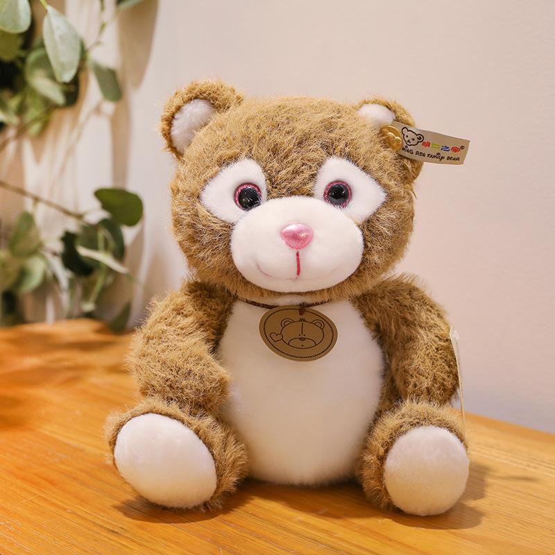 Cute Pet Bear Plush Toy Claw Machine Doll Event Gift Cute Rabbit Children Birthday Gift 25cm【0.15kg】
Cute Pet Bear Plush Toy Claw Machine Doll Event Gift Cute Rabbit Children Birthday Gift 25cm【0.15kg】