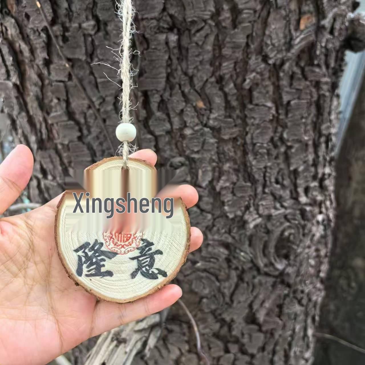 Calligraphy Wood Slices for DIY Blessings with Hand-Painted Text 6-7 cm
Calligraphy Wood Slices for DIY Blessings with Hand-Painted Text 6-7 cm