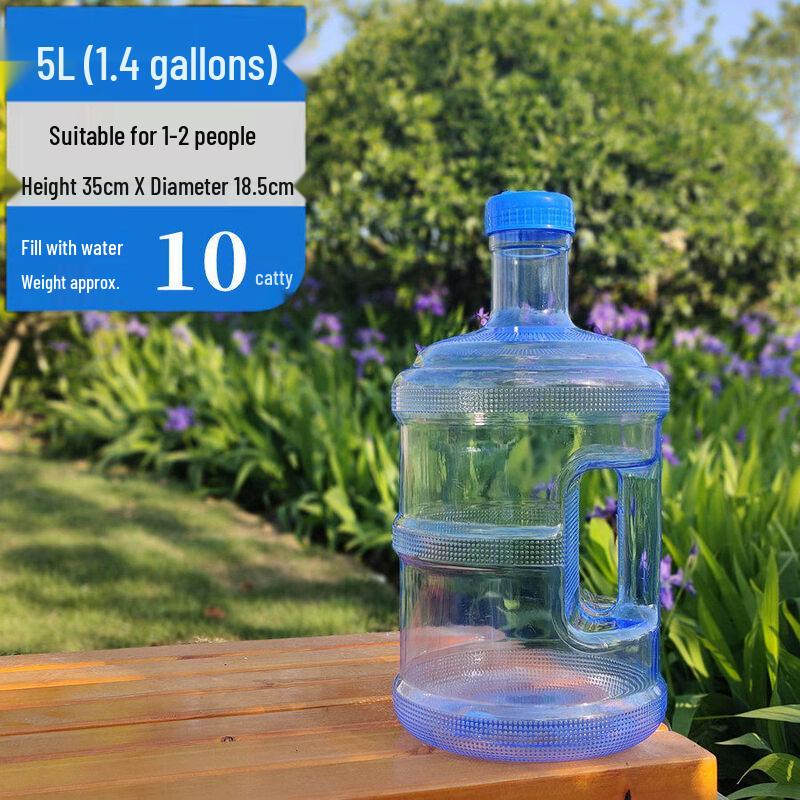 5L Thickened Food-Grade PC Water Jugs with Handles, 4-Pack
5L Thickened Food-Grade PC Water Jugs with Handles, 4-Pack