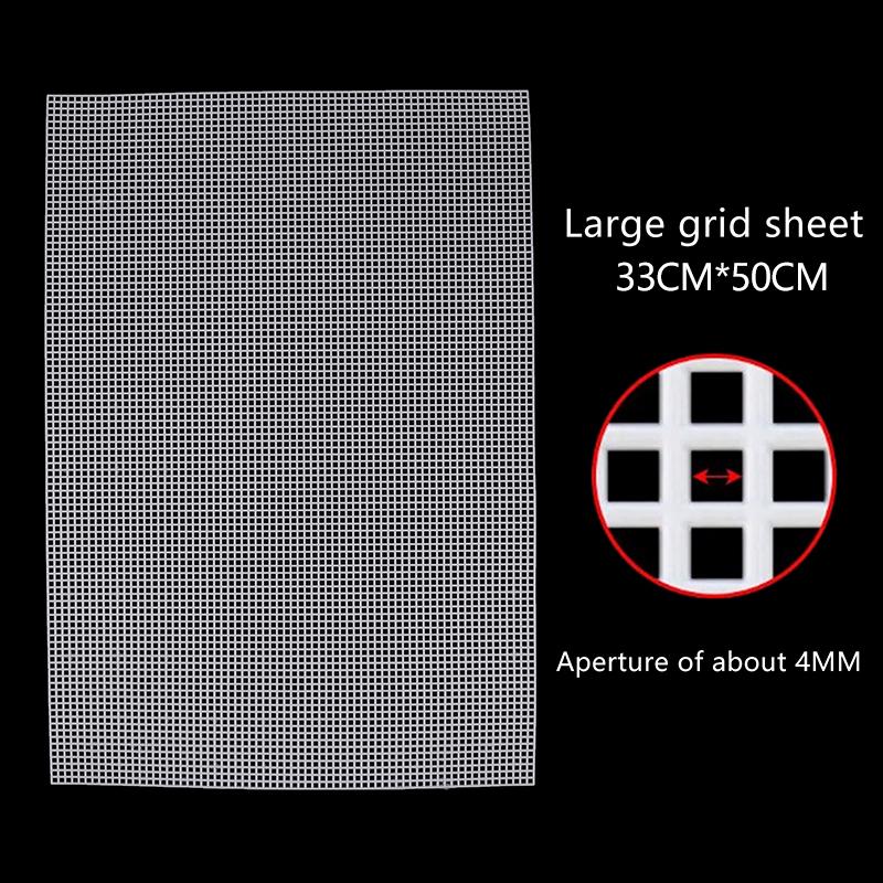 Handcraft Latch Hook Bags Made Plastic Grid Hook Crafts Accessory Plastic Mesh Cloth For Bag Rug Thread Hook Craft Supplies A1
Handcraft Latch Hook Bags Made Plastic Grid Hook Crafts Accessory Plastic Mesh Cloth For Bag Rug Thread Hook Craft Supplies A1