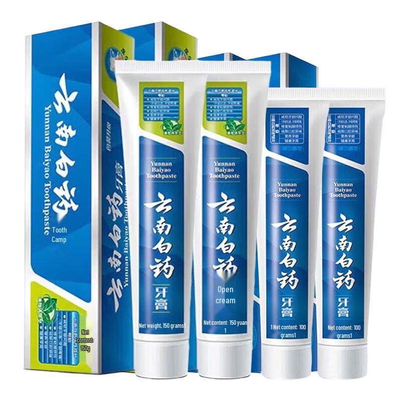 Yunnan Baiyao Toothpaste
Yunnan Baiyao Toothpaste
