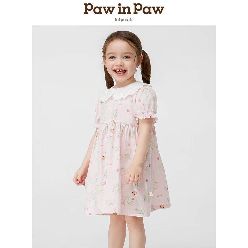 PawinPaw Toddler Girl s Printed Lace Collar Dress 110
PawinPaw Toddler Girl s Printed Lace Collar Dress 110