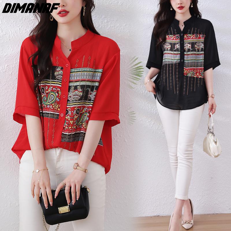DIMANAF 2024, женская новая летняя блузка больших размеров, винтажная рубашка с коротким рукавом, свободные шифоновые повседневные женские топы, футболки L чёрный
DIMANAF 2024, женская новая летняя блузка больших размеров, винтажная рубашка с коротким рукавом, свободные шифоновые повседневные женские топы, футболки L чёрный