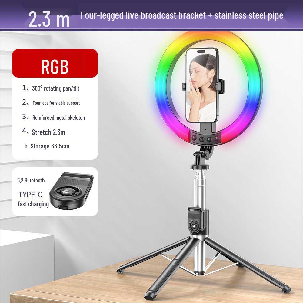 2.3m Selfie Stick with 10 Ring Light, Beauty Live Stream Bracket, Anti-Shake Retractable Tripod
2.3m Selfie Stick with 10 Ring Light, Beauty Live Stream Bracket, Anti-Shake Retractable Tripod