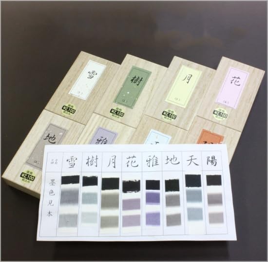 Colored ink set Snow, Moon, Wind, Flowers 8-color set, Suzuka ink
Colored ink set Snow, Moon, Wind, Flowers 8-color set, Suzuka ink