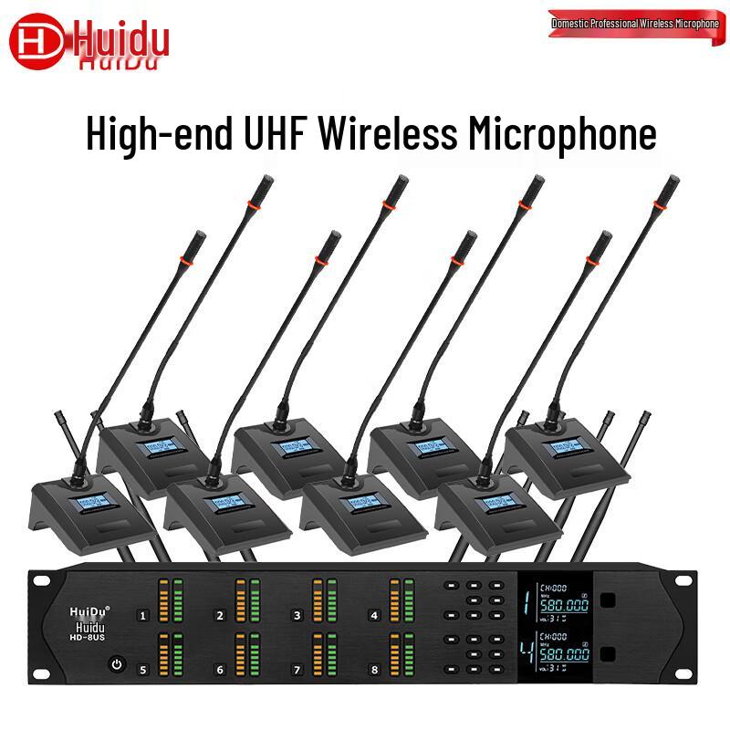 HuiDu HD-8US Professional 8-Channel Wireless Microphone System (CN version)
HuiDu HD-8US Professional 8-Channel Wireless Microphone System (CN version)