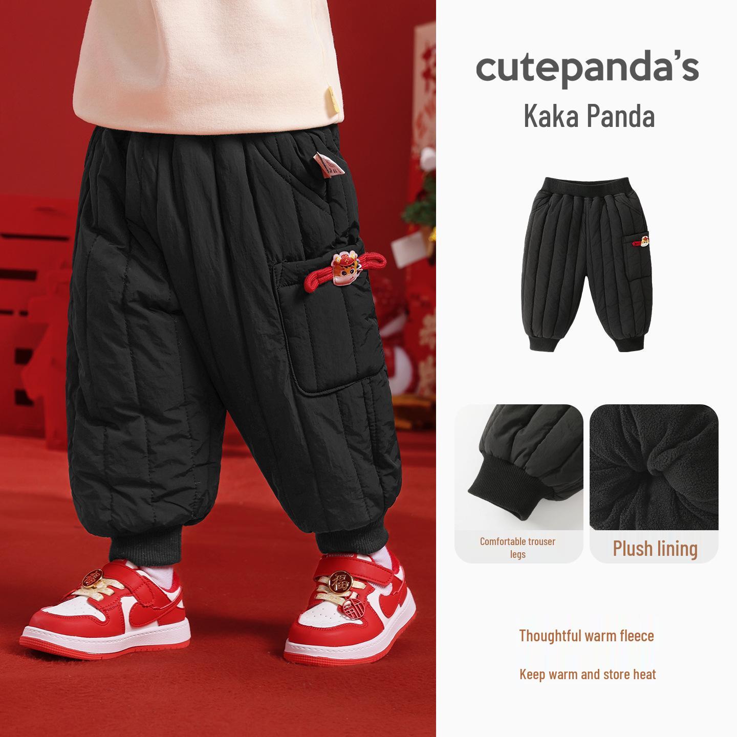 Kaka Panda Kids Fleece-Lined New Year Trousers: Trendy Winter Outfit for Boys, Girls, and Toddlers 110 CM чорний
Kaka Panda Kids Fleece-Lined New Year Trousers: Trendy Winter Outfit for Boys, Girls, and Toddlers 110 CM чорний