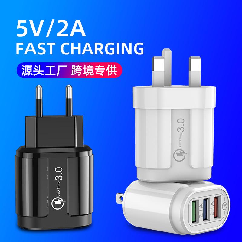 European, American, British, Three USB Ports, Portable Charger Wholesale 3U Port 5V2A Charging Head 3U2A European standard black
European, American, British, Three USB Ports, Portable Charger Wholesale 3U Port 5V2A Charging Head 3U2A European standard black