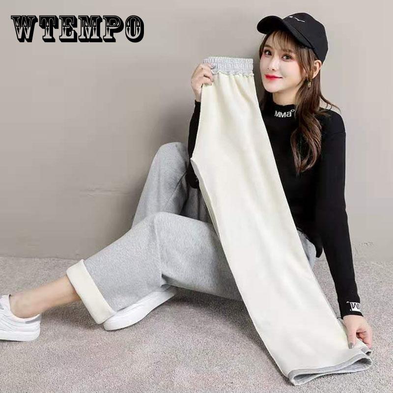 Плюшевые флисовые брюки. Женская верхняя одежда. Осень и зима. Толстые свободные брюки в корейском стиле. Прямые повседневные спортивные брюки с высокой талией. Драпировка. Широкие ноги.
Плюшевые флисовые брюки. Женская верхняя одежда. Осень и зима. Толстые свободные брюки в корейском стиле. Прямые повседневные спортивные брюки с высокой талией. Драпировка. Широкие ноги.