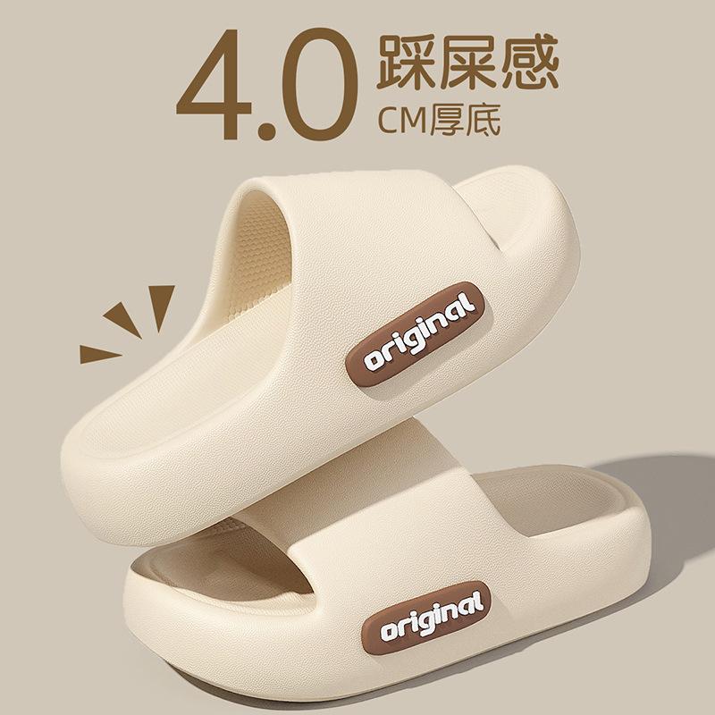 Тапочки для женщин, лето 2024, новые, для дома, ванной, нескользящие, для моря, с толстой подошвой, классные тапочки для улицы 36
Тапочки для женщин, лето 2024, новые, для дома, ванной, нескользящие, для моря, с толстой подошвой, классные тапочки для улицы 36