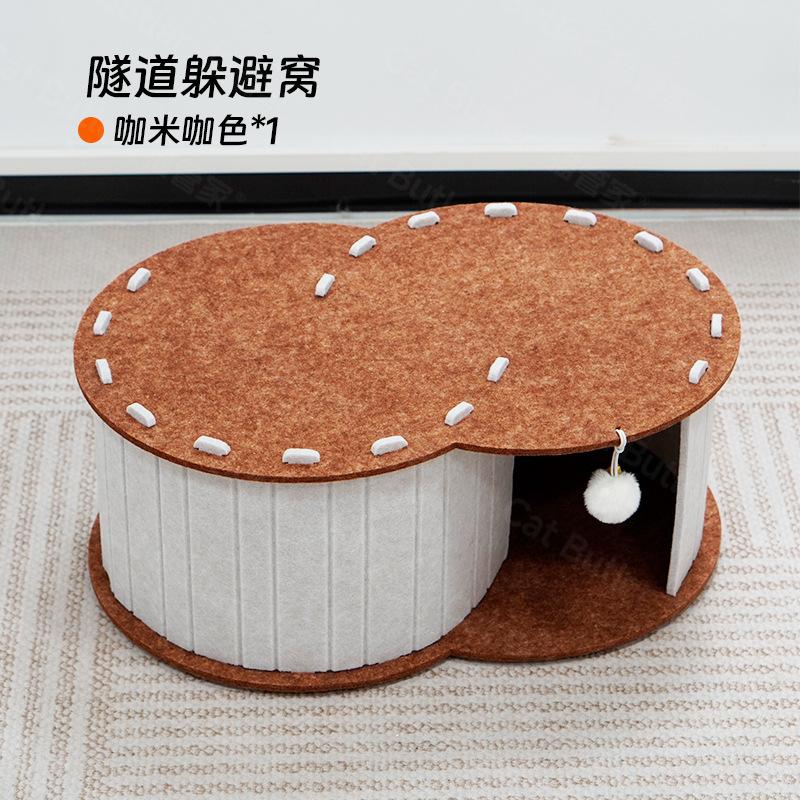 Cat Tunnel Labyrinth Drilling Cat Nest Felt Cat Escape House Universal for All Seasons Double Deck House Semi-Closed Toy
Cat Tunnel Labyrinth Drilling Cat Nest Felt Cat Escape House Universal for All Seasons Double Deck House Semi-Closed Toy