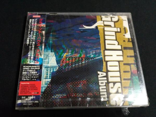 CD OMNIBUS, BLEEDING THROUGH, MISERY S - grind house album RRCY29077 Roadrunner Reco 2005 Japan ObiRock Used
CD OMNIBUS, BLEEDING THROUGH, MISERY S - grind house album RRCY29077 Roadrunner Reco 2005 Japan ObiRock Used