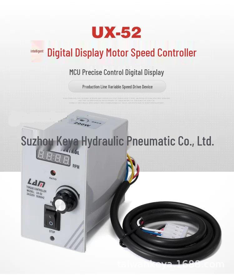 LAM Digital Speed Controller UX-52 Motor Switch
LAM Digital Speed Controller UX-52 Motor Switch