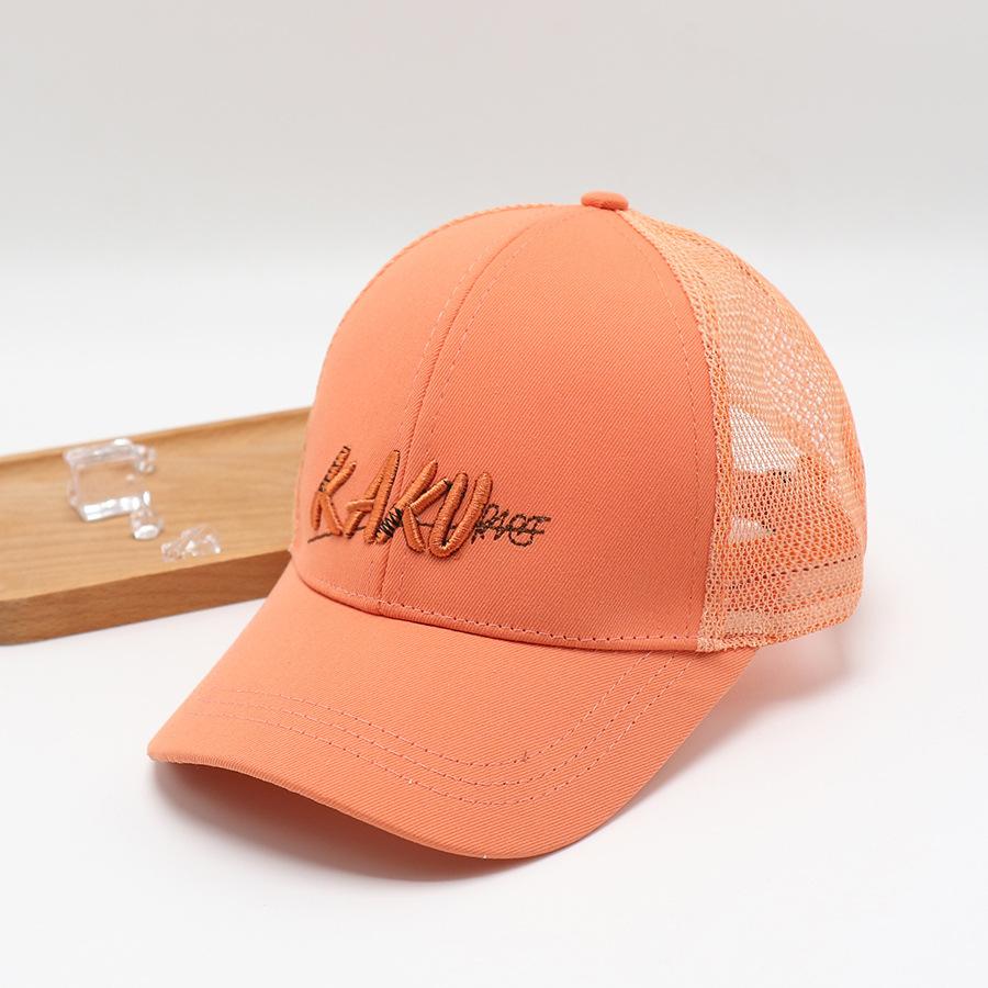 Spring and Autumn Baby Boys and Girls Casual Korean Style Sun Visor Baseball Cap Children s Peaked Cap Baby Hat помаранчевий
Spring and Autumn Baby Boys and Girls Casual Korean Style Sun Visor Baseball Cap Children s Peaked Cap Baby Hat помаранчевий