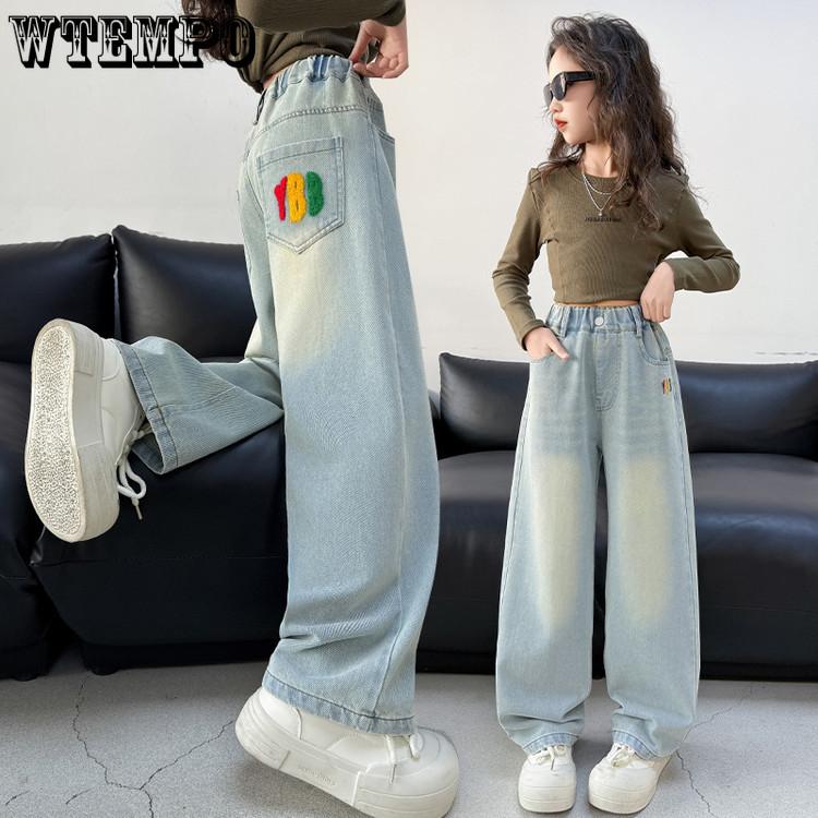 Girls Wide Leg Pants Spring and Autumn Loose Straight Leg Jeans Fashionable Children s Pants 170
Girls Wide Leg Pants Spring and Autumn Loose Straight Leg Jeans Fashionable Children s Pants 170