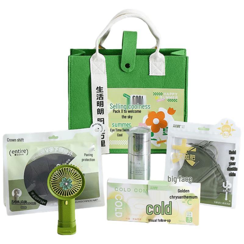 Shengbai Summer Felt Gift Bag
Shengbai Summer Felt Gift Bag