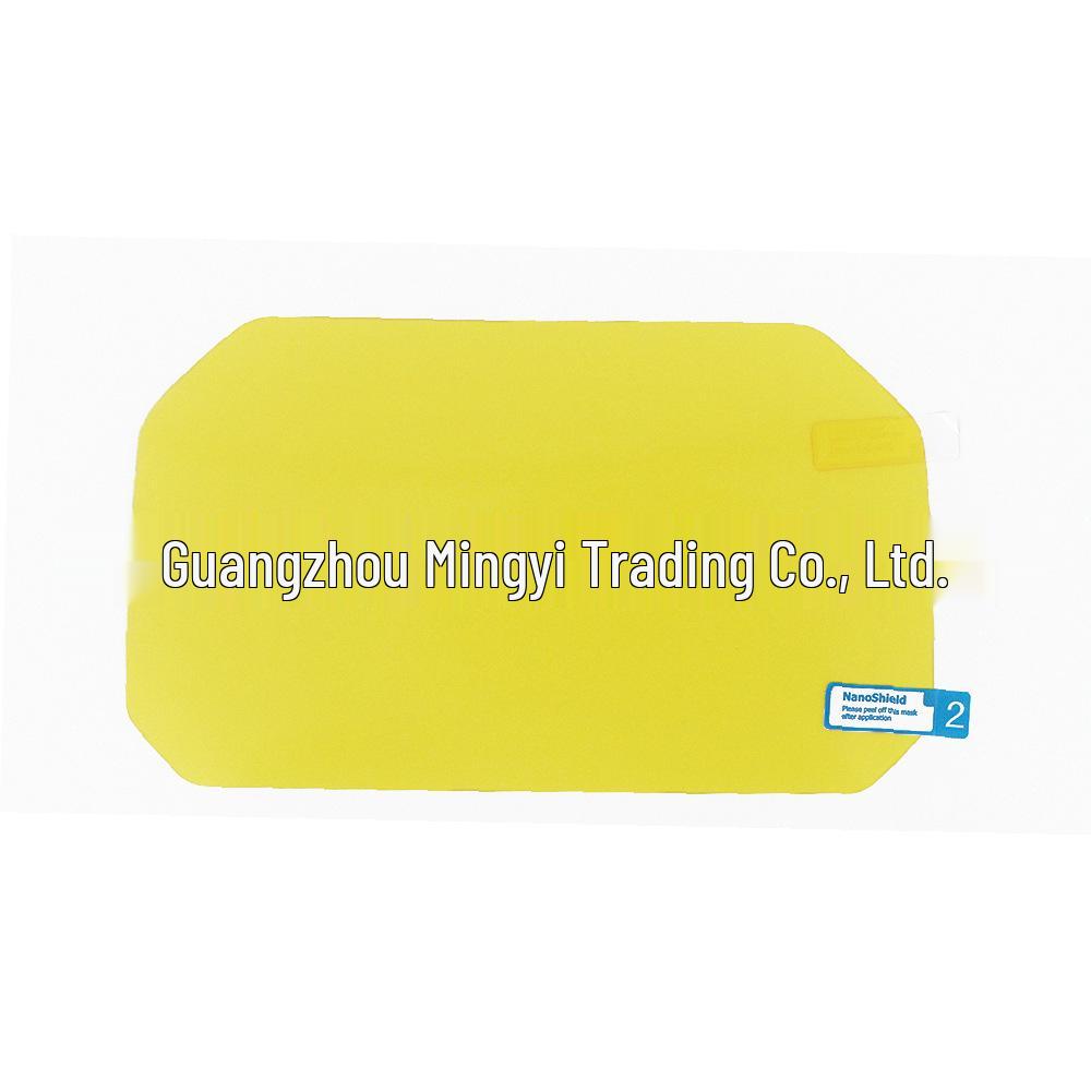 BMW R1200GS/R1250GS LCD Screen Protector Film
BMW R1200GS/R1250GS LCD Screen Protector Film