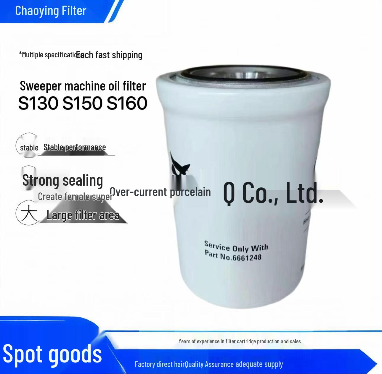 Skid Steer Loader Sweeper S130-S160 Engine & Diesel Hydraulic Oil Filters
Skid Steer Loader Sweeper S130-S160 Engine & Diesel Hydraulic Oil Filters