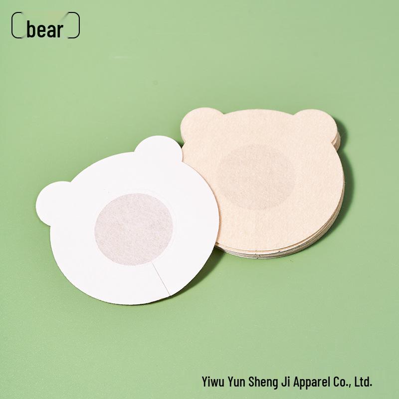 Disposable Non-Woven Cat Head Nipple Covers: Breathable, Anti-Friction Sports Pasties One Size
Disposable Non-Woven Cat Head Nipple Covers: Breathable, Anti-Friction Sports Pasties One Size
