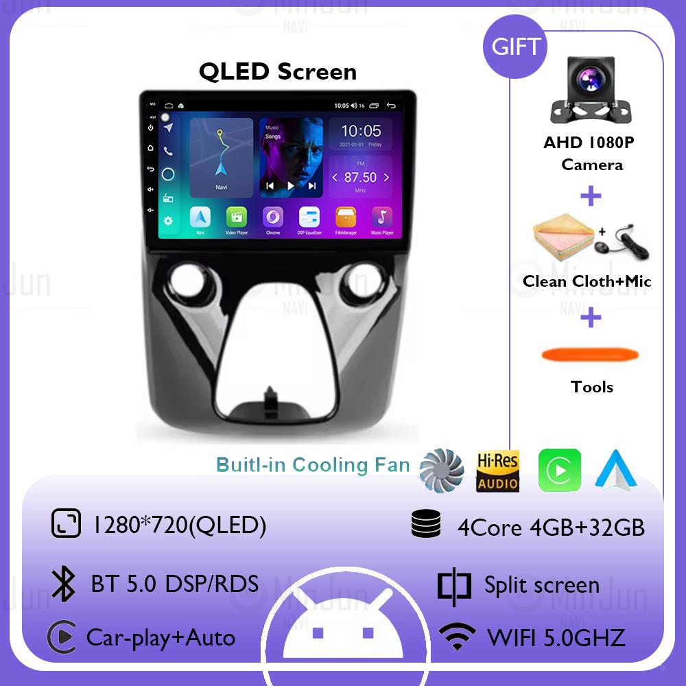 Android 14 Car Radio For Peugeot 108 For Toyota Aygo B40 2014-2021 Multimedia Video Player Navigation Stereo GPS no 2din 2 din
Android 14 Car Radio For Peugeot 108 For Toyota Aygo B40 2014-2021 Multimedia Video Player Navigation Stereo GPS no 2din 2 din