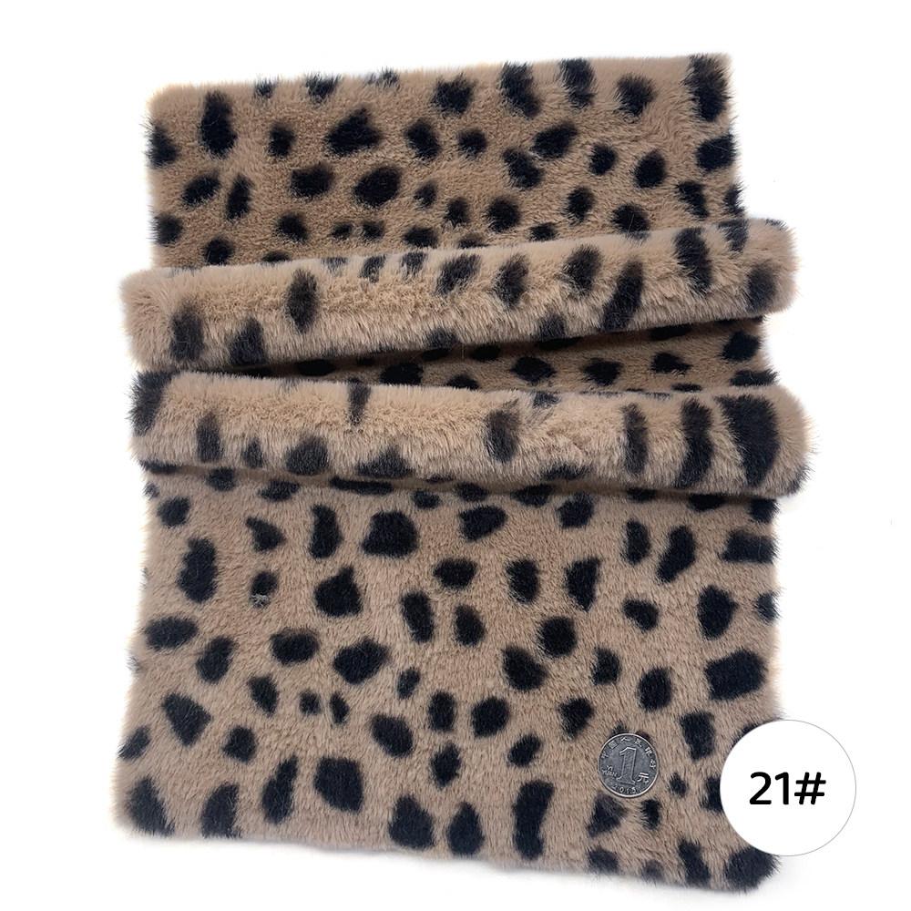 Plush Leopard Print Fabric Polyester Soft Fluffy Gradient Color Suitable for Handmade Sewing Dolls Background Decoration Fabric 5pcs 25x45cm
Plush Leopard Print Fabric Polyester Soft Fluffy Gradient Color Suitable for Handmade Sewing Dolls Background Decoration Fabric 5pcs 25x45cm