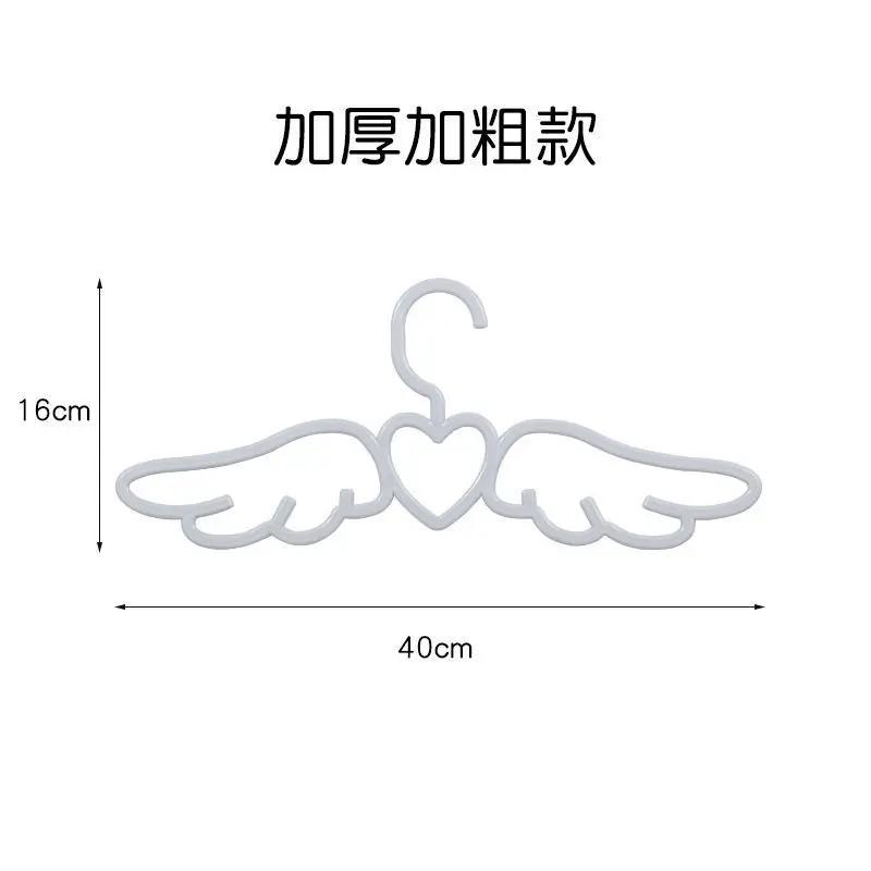 5 шт. вешалка для одежды «Крылья ангела», органайзер для одежды, вешалки для одежды для девочек, сушилка для одежды 5 pcs
5 шт. вешалка для одежды «Крылья ангела», органайзер для одежды, вешалки для одежды для девочек, сушилка для одежды 5 pcs