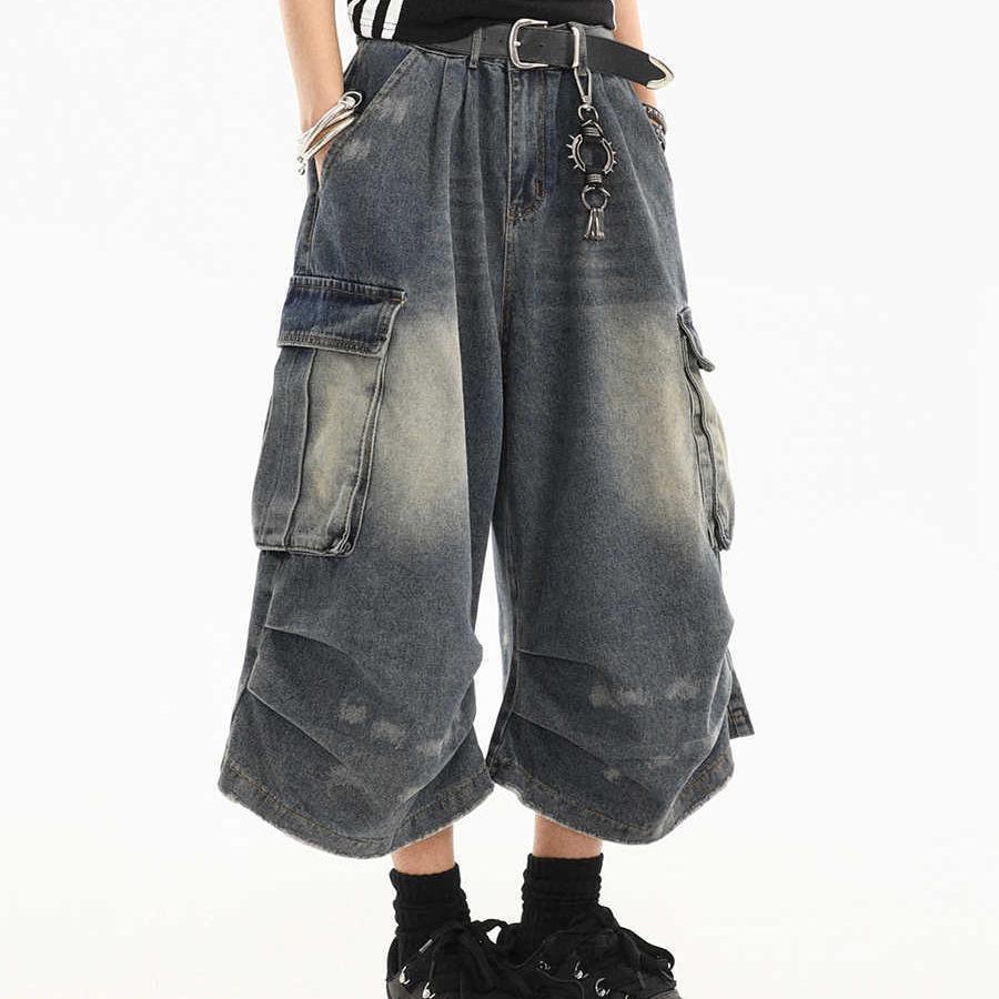 American Retro Women s Multi-Pocket Denim Capri Shorts - Loose, Wide-Leg, Mid-Length Summer Workwear 2XL
American Retro Women s Multi-Pocket Denim Capri Shorts - Loose, Wide-Leg, Mid-Length Summer Workwear 2XL