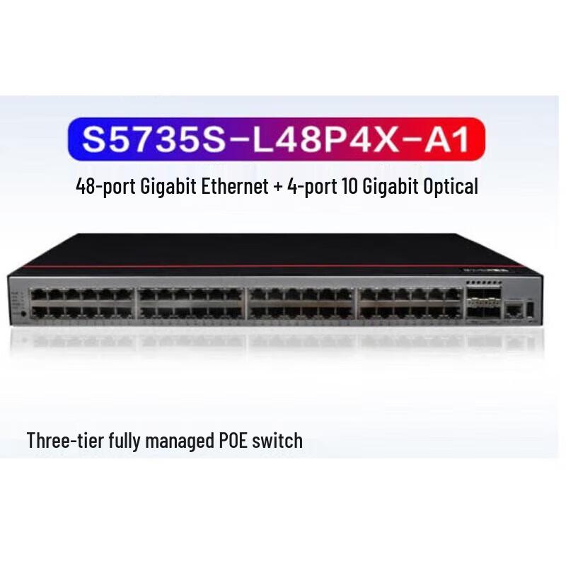 Huawei S5735S-L48P4X-A1 Enterprise PoE Network Switch
Huawei S5735S-L48P4X-A1 Enterprise PoE Network Switch