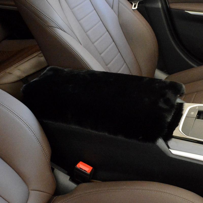 Plush Rabbit Fur Car Armrest Cover - Faux Leather Winter Cushion
Plush Rabbit Fur Car Armrest Cover - Faux Leather Winter Cushion