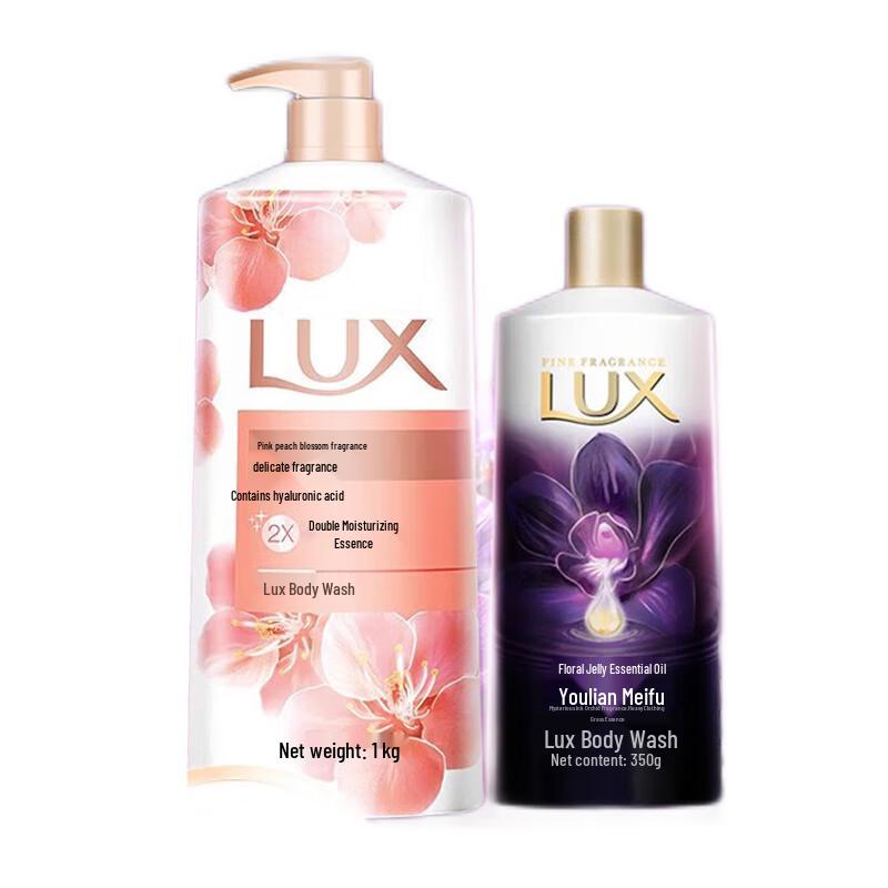 LUX Fragrant Shower Gel Set
LUX Fragrant Shower Gel Set