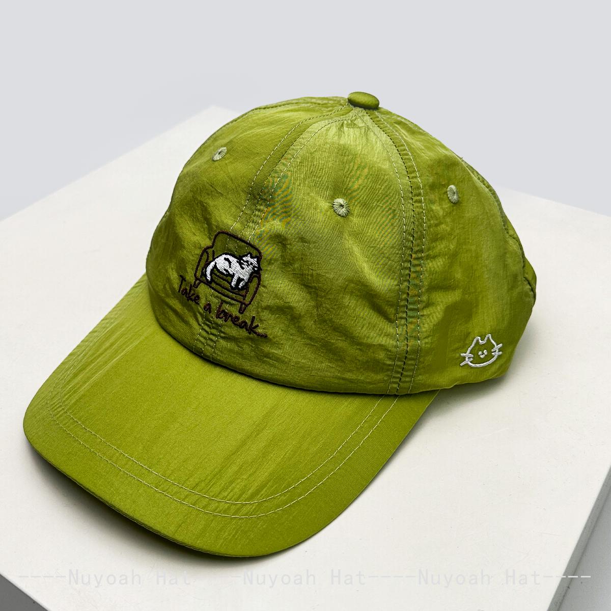 New Unisex Cartoon Embroidered Cat Letters Baseball Hats Sunshade Simple Breathable Quick Drying Peaked Caps Versatile Fashion 52-60cm
New Unisex Cartoon Embroidered Cat Letters Baseball Hats Sunshade Simple Breathable Quick Drying Peaked Caps Versatile Fashion 52-60cm