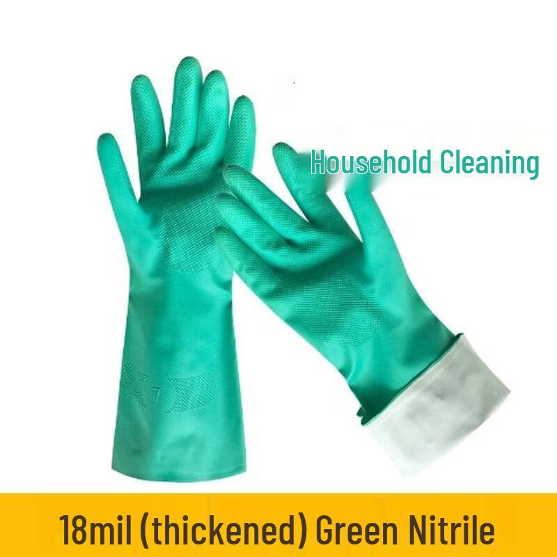 Mi Ling S1081-18 Thickened Diamond Texture Chemical Resistant Nitrile Gloves
Mi Ling S1081-18 Thickened Diamond Texture Chemical Resistant Nitrile Gloves