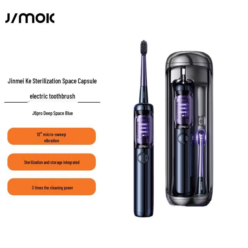 JIMOK J6 Pro Sonic Electric Toothbrush - Deep Space Blue Gift Set
JIMOK J6 Pro Sonic Electric Toothbrush - Deep Space Blue Gift Set