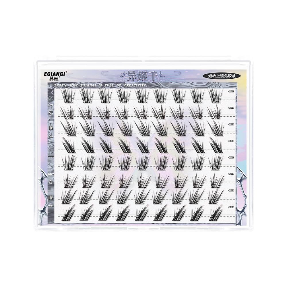 KSTAMP Partial False Eyelashes - Natural Look - Requires Glue - Lower Lashes - One-Piece Application - Creates a Fuller Look - Doesn t Look Cheap -
KSTAMP Partial False Eyelashes - Natural Look - Requires Glue - Lower Lashes - One-Piece Application - Creates a Fuller Look - Doesn t Look Cheap -