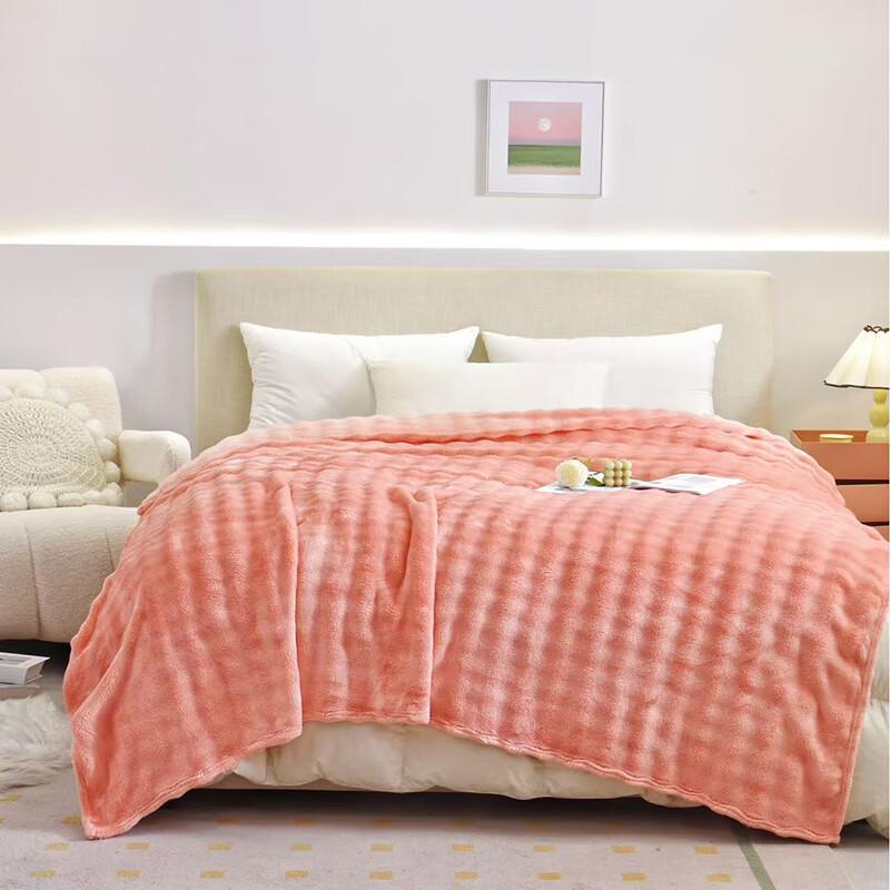 LISM Milk Velvet Warm Fleece Blanket
LISM Milk Velvet Warm Fleece Blanket