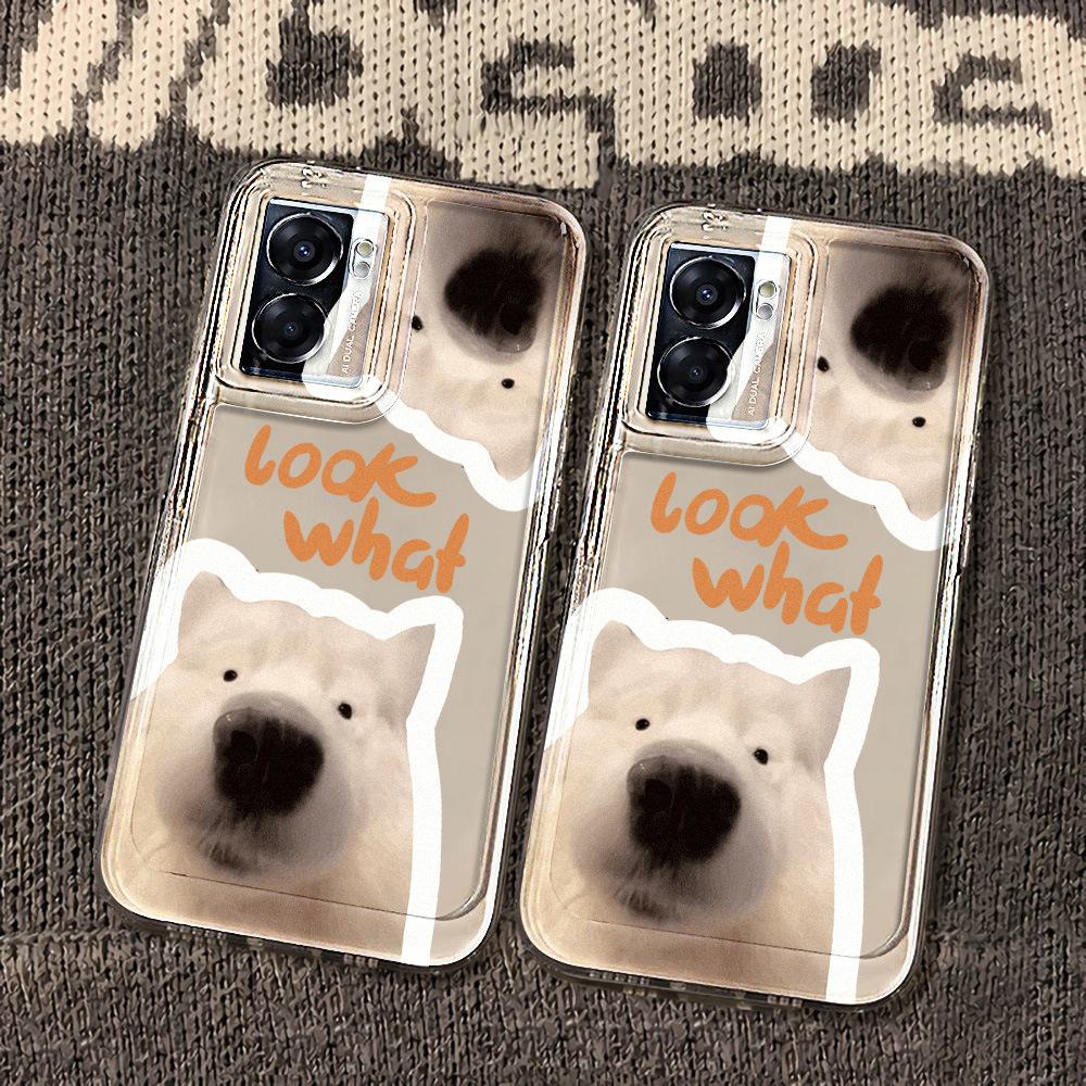 Чехол для телефона с милой собакой для OPPO A96/A57/Find X5/K9 с бесплатной доставкой
Чехол для телефона с милой собакой для OPPO A96/A57/Find X5/K9 с бесплатной доставкой