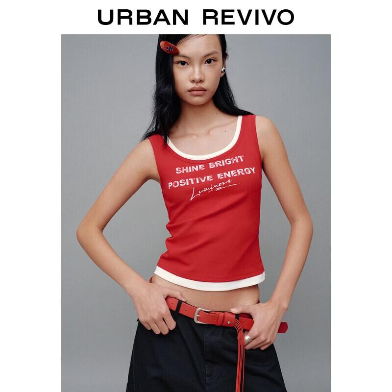 UR Color Block Letter Print Vest XS
UR Color Block Letter Print Vest XS