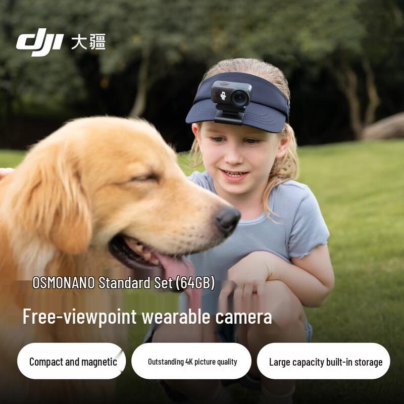 DJI Osmo Nano 4K HD Thumb Action Camera (CN version) 64GB Built-in Memory + 128GB Memory Card
DJI Osmo Nano 4K HD Thumb Action Camera (CN version) 64GB Built-in Memory + 128GB Memory Card