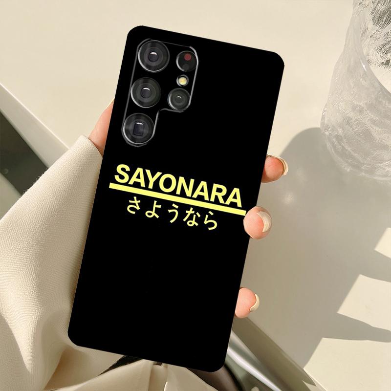Banana Fish Sayonara Case For Samsung Galaxy S24 Ultra S21 S22 S23 S25 Ultra S9 S10 Plus S20 FE S25 FE Back Cover Galaxy S9
Banana Fish Sayonara Case For Samsung Galaxy S24 Ultra S21 S22 S23 S25 Ultra S9 S10 Plus S20 FE S25 FE Back Cover Galaxy S9