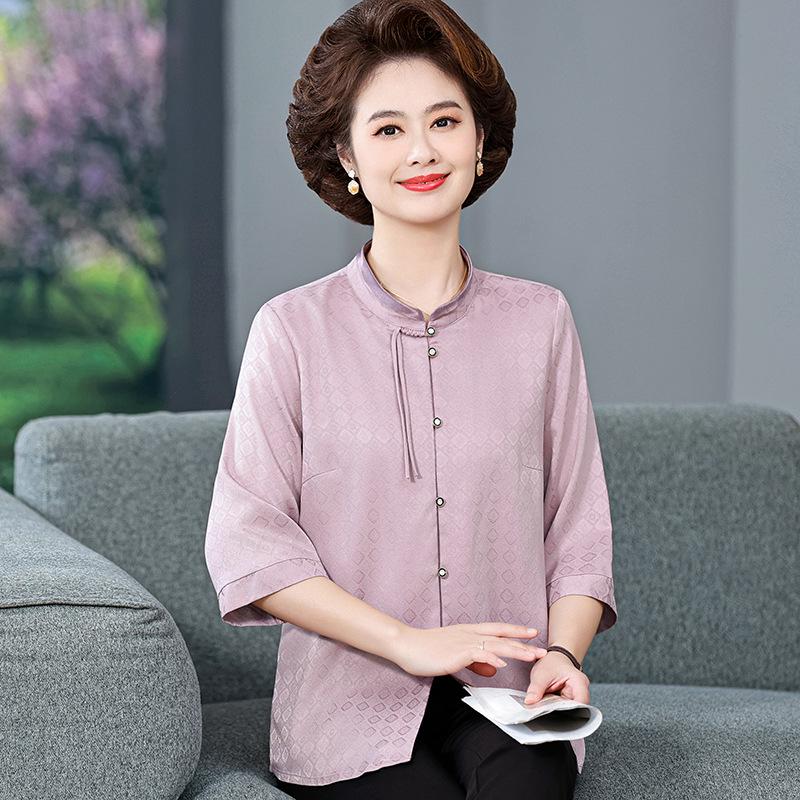 Middle-aged Women s Short-Sleeved Silk Tang Style Top 4XL (Recommended 67.5-75 kg) розовый/фиолетовый
Middle-aged Women s Short-Sleeved Silk Tang Style Top 4XL (Recommended 67.5-75 kg) розовый/фиолетовый