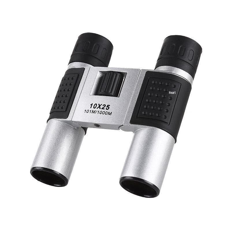 Miflame 12x25 HD Portable Binoculars
Miflame 12x25 HD Portable Binoculars